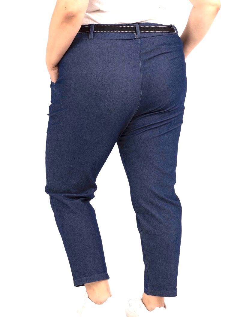 Pantalon Eva